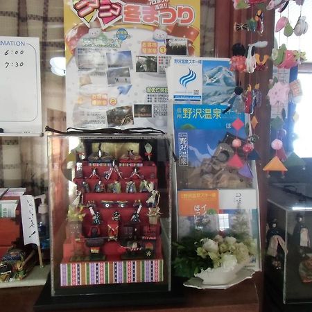 Villa South Fuji Nozawaonsen Bagian luar foto
